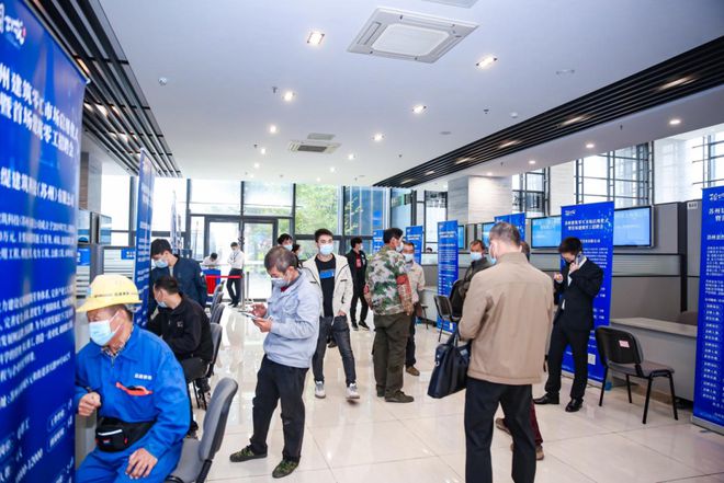 苏州相城区最新招聘会,掌握最新招聘会计信息