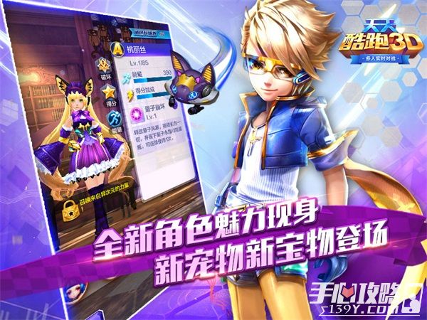 新澳门免费资料大全最新版本更新内容,动态词语解释落实_3D28.18.74