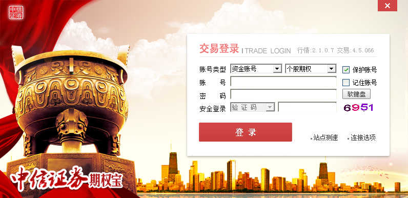 7777788888新澳门正版,绝对经典解释落实_V73.39.32