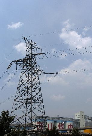 西山煤电重组最新消息揭秘,进展与动态速递