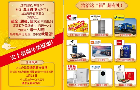 管家婆一奖一特一中,绝对经典解释落实_V版63.94.98