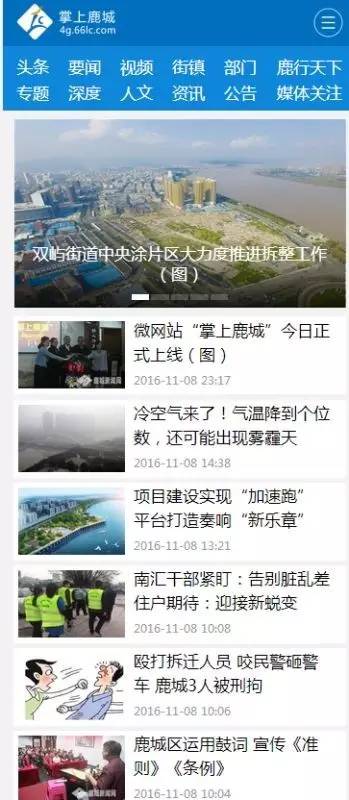 新澳门开奖记录今天开奖结果,绝对经典解释落实_网页版95.71.16