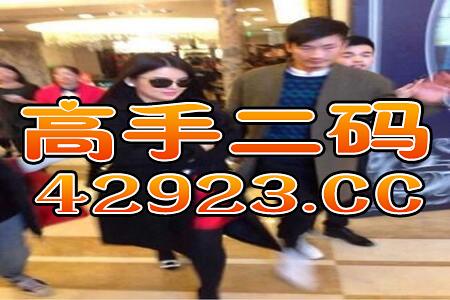 白小姐三肖三期必出一期开奖虎年,最佳精选解释落实_BT98.93.51