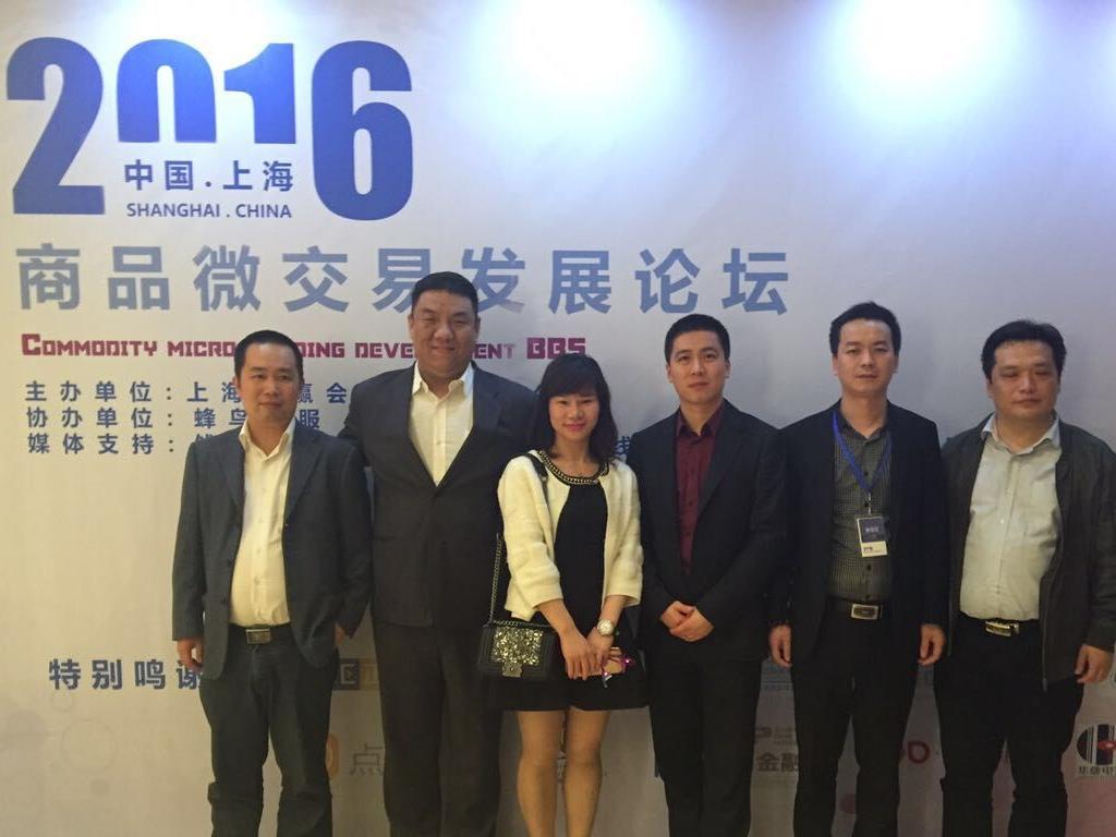 正元恒邦最新动态更新,今日消息一览