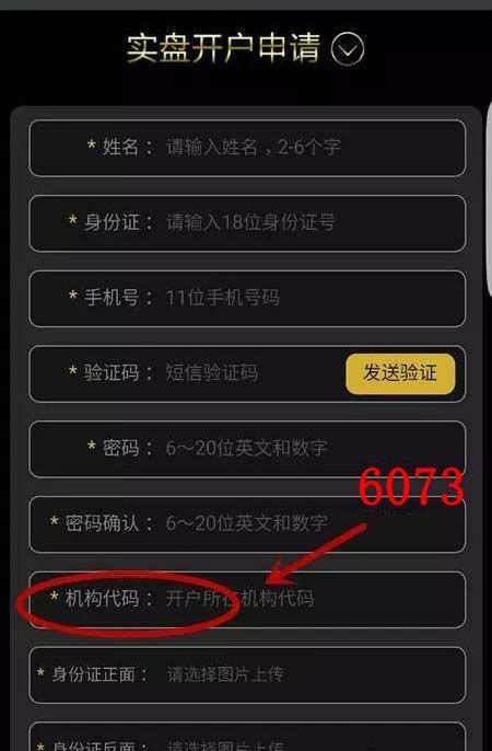 正元恒邦最新动态更新,今日消息一览