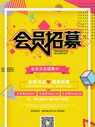 2024澳门天天开好彩大全免费,数据资料解释落实_VIP32.18.47