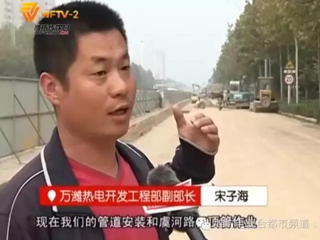 鸢飞路修路最新消息揭秘,进展、影响及更多细节