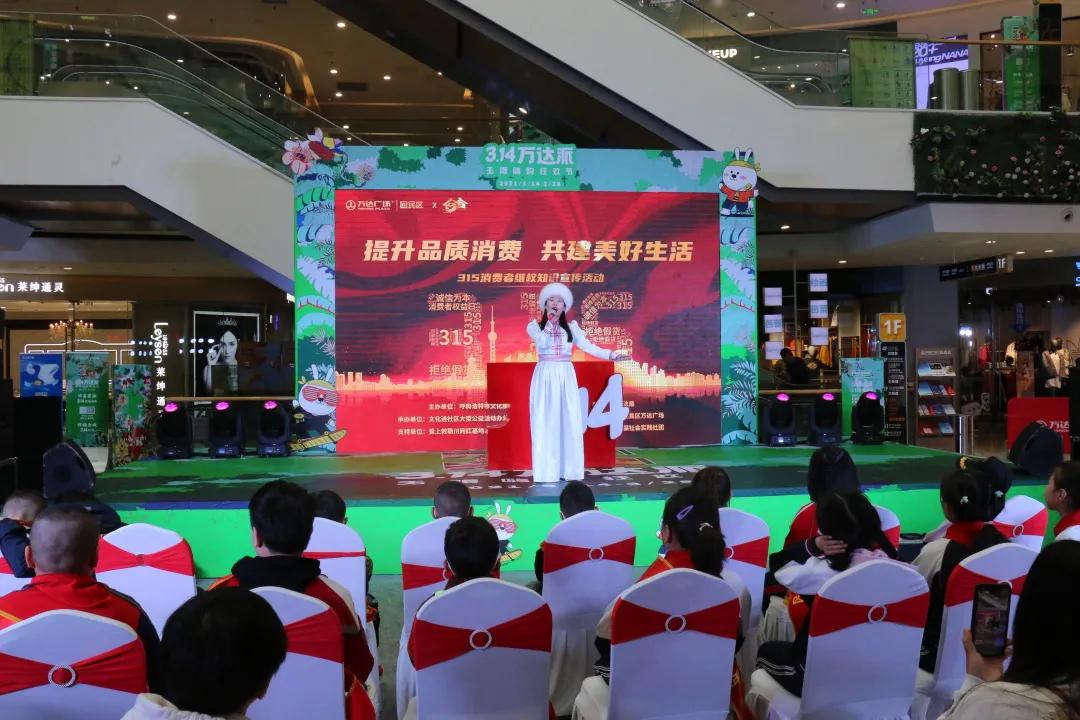 回民区万达最新动态揭秘,最新消息一览