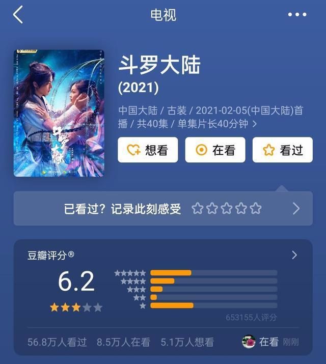 最准一码一肖100%精准老钱庄揭秘,最佳精选解释落实_GM版54.32.9