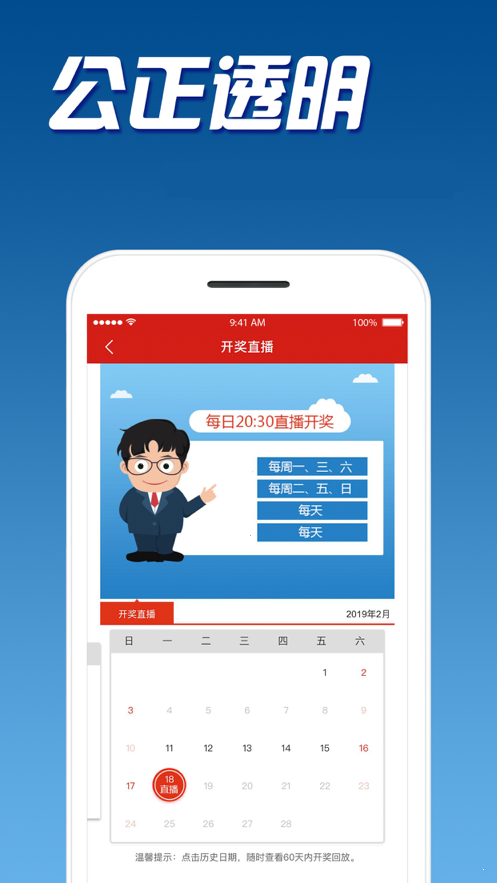 湖北快三最新开奖号码查询结果更新!