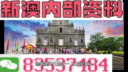 新澳资料大全正版资料2024年免费下载,最新热门解答落实_VIP83.27.92