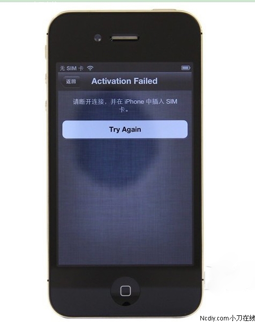 香港正版资料大全年免费公开,绝对经典解释落实_iPhone54.53.34