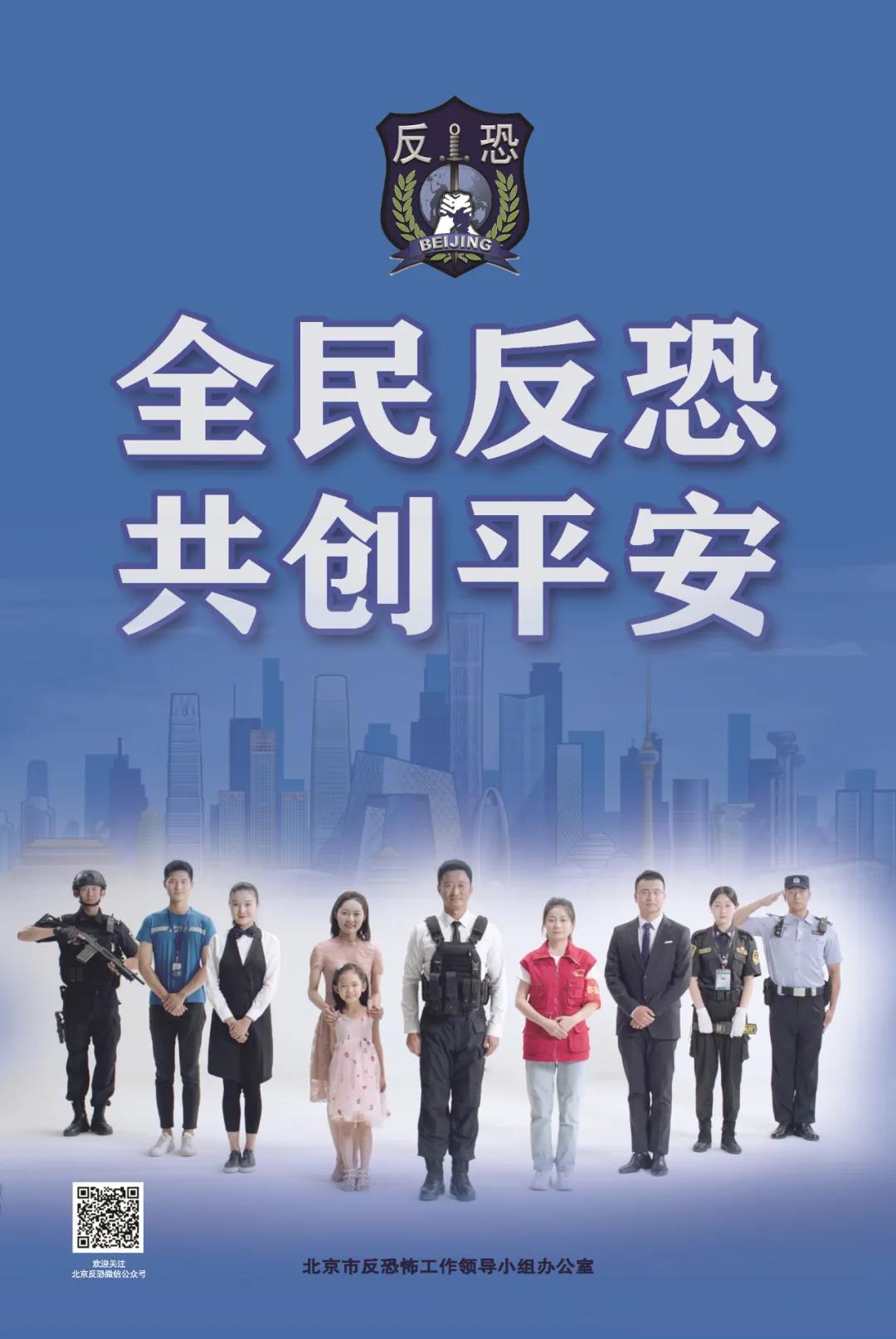 4949澳门精准免费大全凤凰网9626,最新正品解答落实_The43.6.57