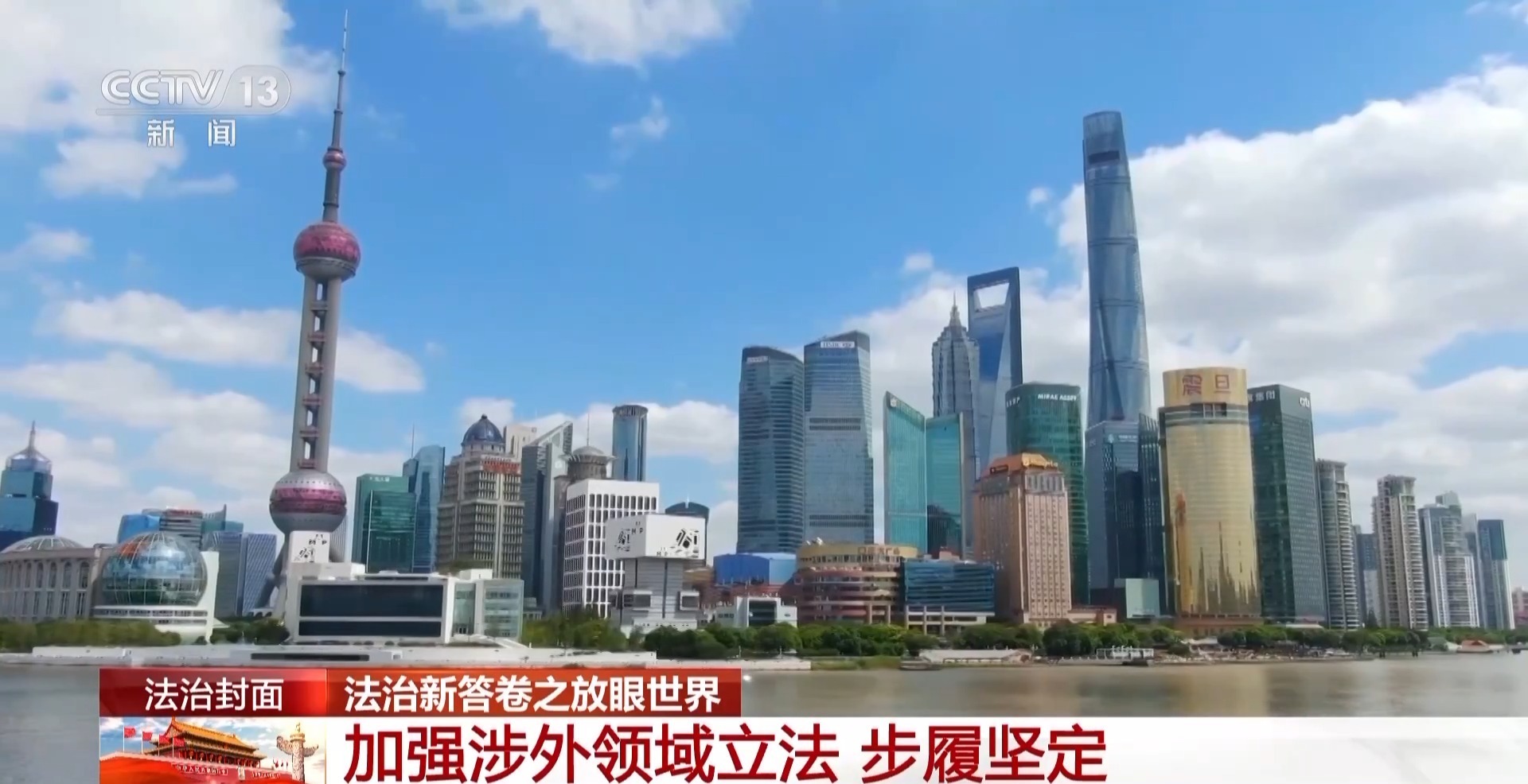 4949澳门精准免费大全凤凰网9626,最新正品解答落实_The43.6.57