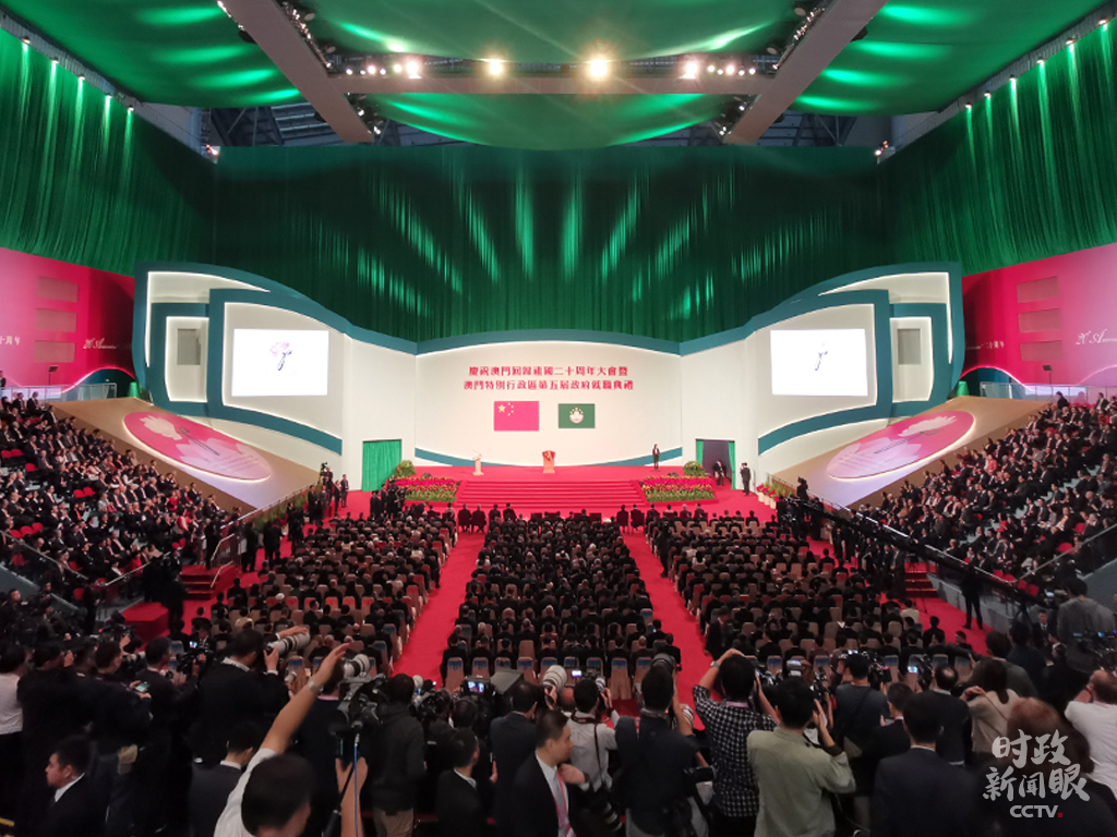 澳门正版资料免费大全新闻,绝对经典解释落实_HD57.50.27