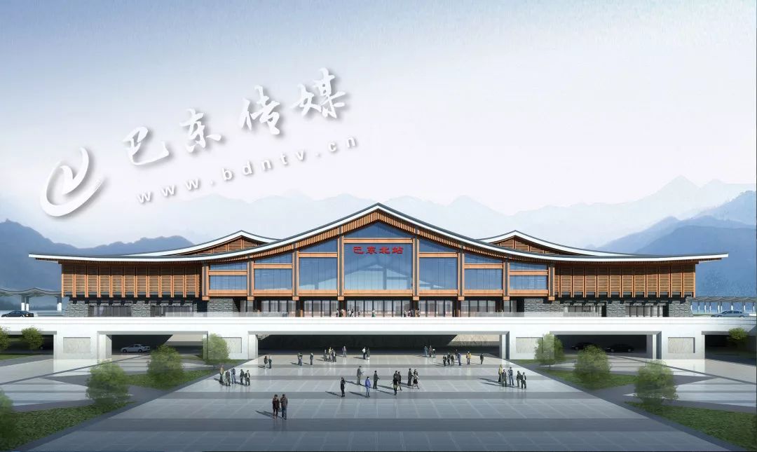 巴东北站最新消息更新,今日动态速递