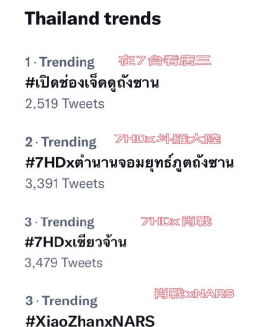 白小姐四肖四码100%准,最新热门解答落实_HD72.87.73