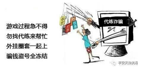 鸡西新区二期最新规划图曝光,全面解读规划细节与蓝图