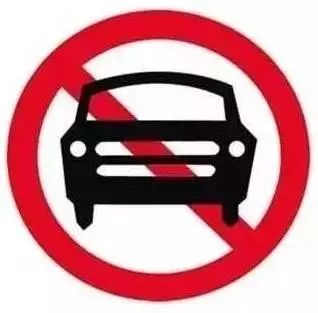 唐山汽车限号最新消息及查询服务更新通知