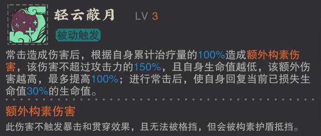 管家婆一奖一特一中,最佳精选解释落实_GM版52.56.38