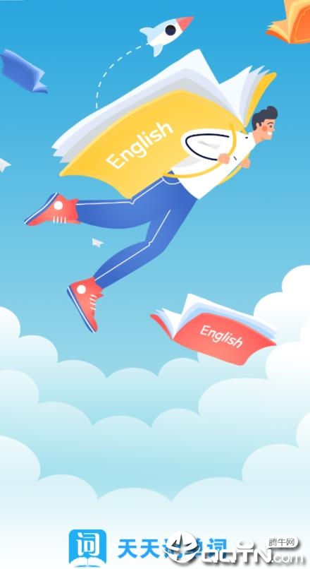 2024澳门天天开好彩大全53期,动态词语解释落实_V版75.22.22