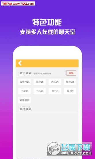 香港正版资料大全年免费公开,全面解答解释落实_网页版90.92.12