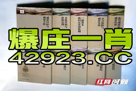 2024管家婆一码一肖资料,绝对经典解释落实_3D78.84.58