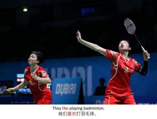 香港正版资料大全年免费公开,动态词语解释落实_V版82.53.10