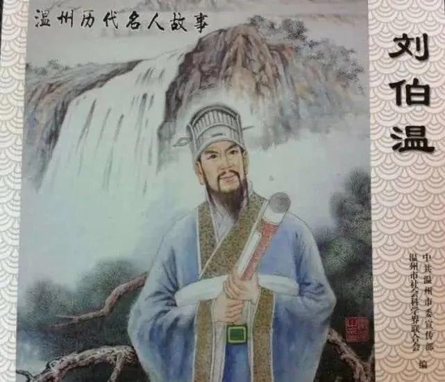 刘伯温资料全年免费大全,效率资料解释落实_GM版28.36.93