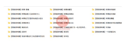 刘伯温资料全年免费大全,效率资料解释落实_GM版28.36.93