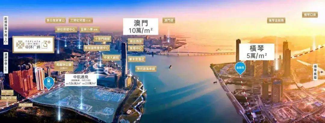 新澳天天开奖资料大全最新,时代资料解释落实_iShop40.91.26