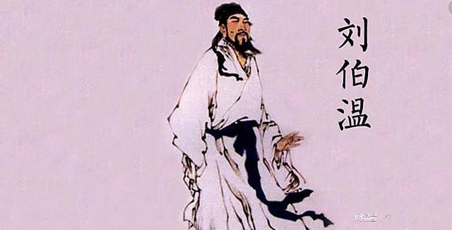 刘伯温一肖一码6374,动态词语解释落实_iPad54.33.98