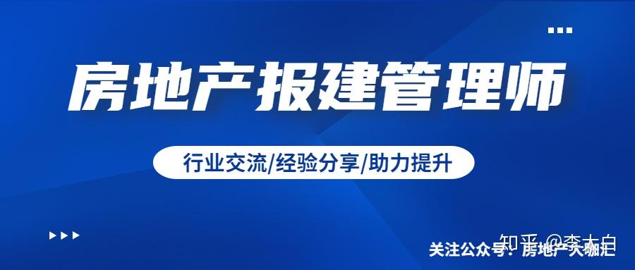 管家婆一肖一马资料大全,动态词语解释落实_VIP63.72.91