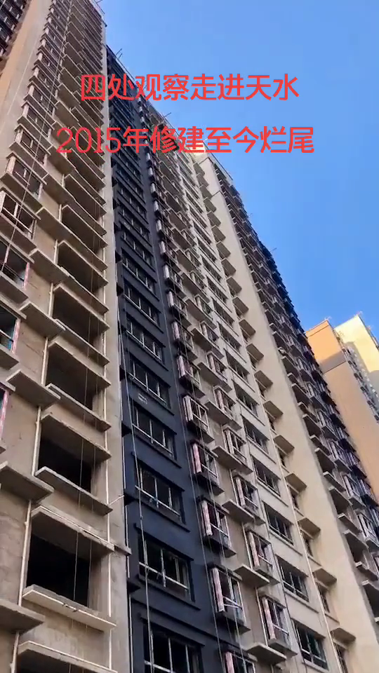 天水天宝名都最新动态,位置及最新消息揭秘