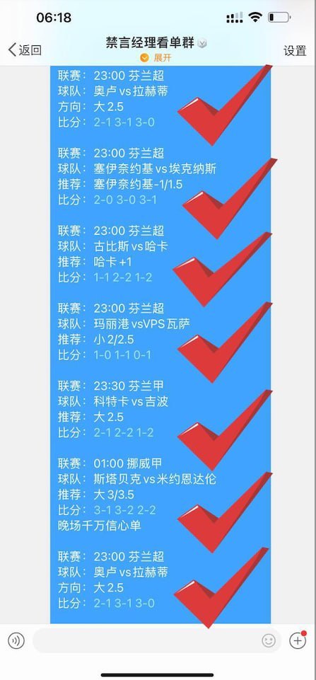 管家婆一肖一码取准确比必,最新热门解答落实_网页版7.88.48