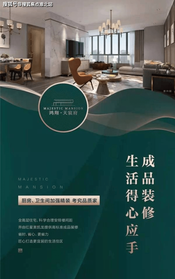 2024新奥正版资料免费提供,最新核心解答落实_网页版3.96.77