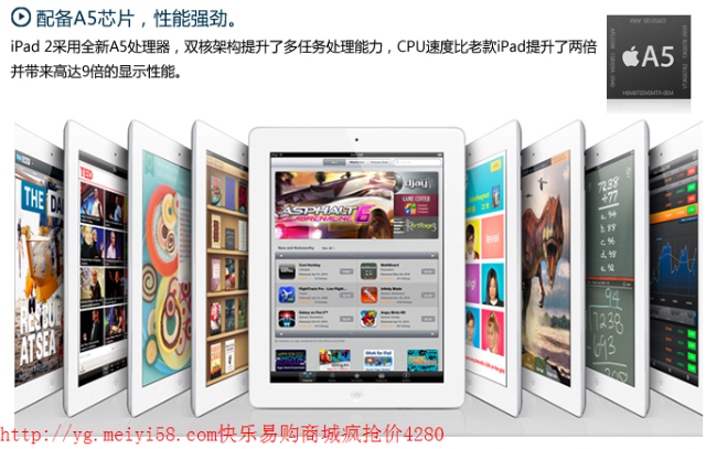 香港正版资料大全年免费公开,最新正品解答落实_iPad46.96.12