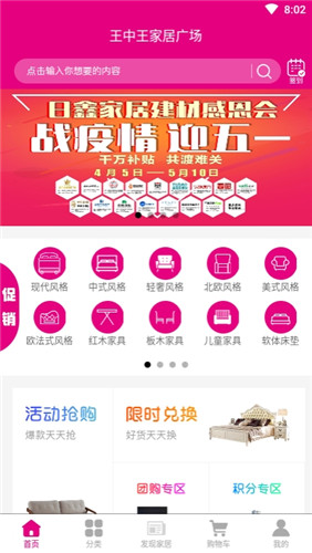 王中王最准一肖100免费公开,动态词语解释落实_app52.41.10