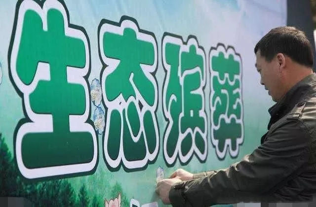 老奇人高手论坛资料老奇人三,时代资料解释落实_The89.56.32