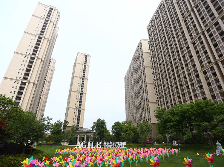 杭州雅居乐最新消息更新速递