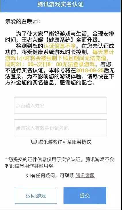 二四六天天免费资料结果,绝对经典解释落实_The62.67.25