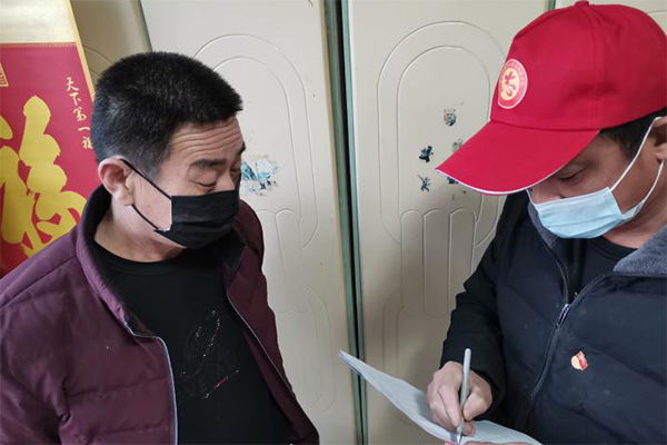 一码一肖100%精准,时代资料解释落实_iShop57.15.66