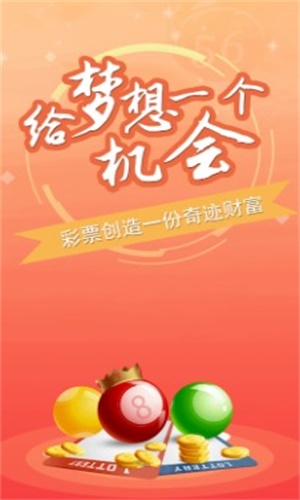 一码一肖100%精准,时代资料解释落实_iShop57.15.66