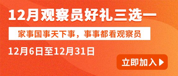 2024年新奥门天天开彩免费资料,最新核心解答落实_网页版44.34.61