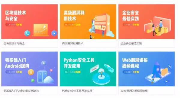 2024年新奥门天天开彩免费资料,最新核心解答落实_网页版44.34.61