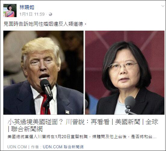 港独议员除名最新消息,涉政问题引发关注