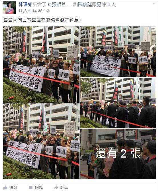 港独议员除名最新消息,涉政问题引发关注