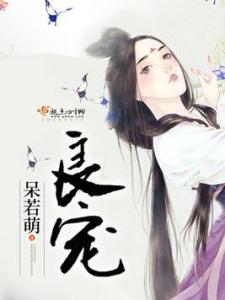 赢灵秦越小说最新章节,免费阅读精彩继续!