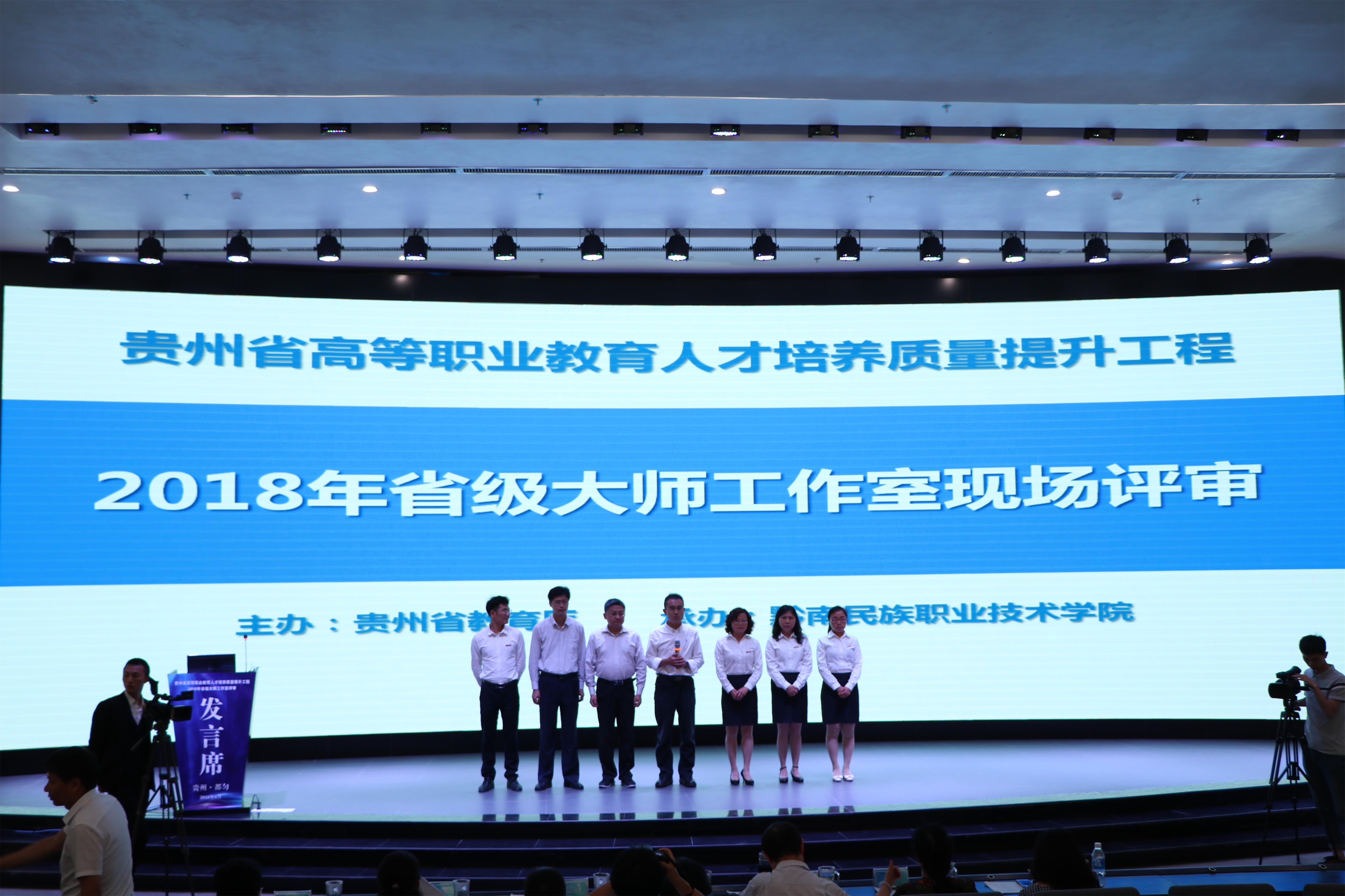 澳门王中王一肖一特一中,最新核心解答落实_iPad3.15.51