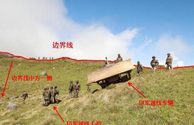 印度非法越界最新进展及视频概述
